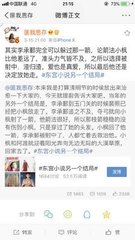 积积对积的桶app