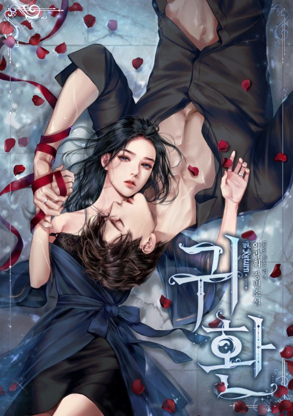 免费看打扑克的网站无打码